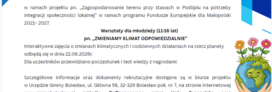 Ogłoszenie o rekrutacji kandydatów...